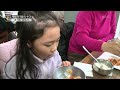 택시 맛객이 알려주는 김포 찐 맛집! ＂한강 어부 들어보셨나요?＂ [생활의 발견] | KBS 240311 방송