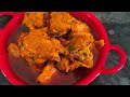 Chicken masala recipe | chicken curry recipe | Chandra's kitchen