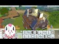 Lets Build a Cottage in The Sims 4!