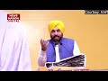 Haryana Election: Sunita Kejriwal ने Launch की Kejriwal की 5 Guarantee | Arvind Kejriwal | Aap