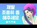 단연코 피지컬 하나로 먹고사는 브롤러.. (9/30)