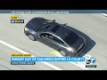 Police chase erratic driver from San Diego to LAX