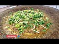 Mutton Maghaz Tawa Karahi | Lamb Brain Karahi Recipe