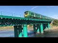 A look at Irish Railways , in mid August 2019