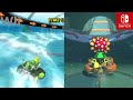 WII KOOPA CAPE vs SWITCH KOOPA CAPE COMPARISON // Mario Kart 8 Deluxe Wave 5 DLC tracks