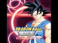 Dragon Ball Final Bout The Biggest Fight Theme