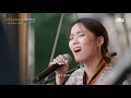 🎤 듣기만 해도 거룩해지는 목소리 소향(Sohyang)의 ′널 사랑하는 걸′♪ 〈비긴어게인 코리아(beginagainkorea)〉 10회