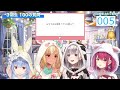 【＃３期生100の質問】ホロライブ３期生がNGなしで100の質問に答える！！！！！ぺこ！【ホロライブ/兎田ぺこら】