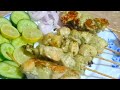 Chicken Malai Boti Recipe