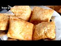 Lukhmi ( Dum ke Keeme ki Lukhmi) Hyderabadi Nashta Recipes/ Deccani Luqmi