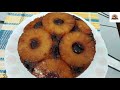 Upside Down Cake | Pineapple Upside Down Cake #upsidedowncake #recipevideo #dessertrecipe