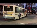 Bus Operations at Newark Penn Station 2022