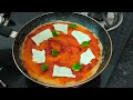 Rava se banaiye pure pariwar ke liye swadisht nashta | Chandra's kitchen