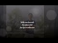 Le ja Zakhm tere - Armaan Malik Cover By Aman Jagtap | lyrics Video