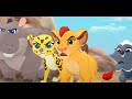 Please Please I don't have any time for gossip now | Baby Kion | The Lion Guard