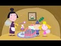 Ben and Holly‘s Little Kingdom | Where Is Holly's Wand?  | HD Cartoons for Kids