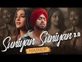 || mash-up suniyan suniyan mix songs love ||.#mashupsong #lofibes