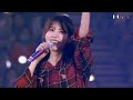 [IU] '나랑 너(I&YOU)' Live Clip (2023 IU Fan Concert 'I+UN1VER5E')