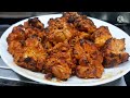 तंदूरी मसाला | Basic Tandoori Red Masala for Chicken tikka, Tandoori chicken, paneer tikka etc..  |