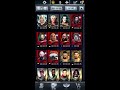 My WWE SuperCard Deck