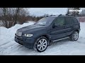 BMW X5 E53 Common Problems - BMW X5 1st Generation (2000-2006) Issues