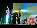 Sona nwg Jarwo Bibungsar Goyary live show