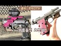 저 총 샀어요! (feat. Beretta 92FS inox)