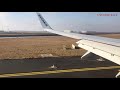 Full Landing at Berlin Schönefeld (flight from London Stansted)|Ryanair|STN-SXF| FR8542 | Runway 25R