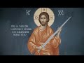 Psalm 135  - Military Orthodox Chant (1hour)