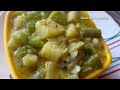 Bengali special Aloo Turai Posto in Hindi #food @Sunitaranicreativity #recipe #cooking #posto