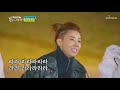 영웅X이수영 ‘Grace’♬ 너무 잘해 소름 ⧛쫘-악⧚   | [뽕숭아학당] 26회 | TV CHOSUN 20201104 방송