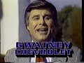 Gwatney Chevrolet (1988)