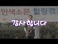 #안동역에서(At Andong Station) #진성(Singer Jin Seong) #테너색소폰 커버 #나운규(Tenor Saxo.Cover Na Woon-gyu)