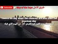 حان الوقت لتحويل حلمك إلى واقع: شاهد مقطع تحفيزي راائع Motivation video