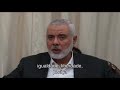 Mensagem do Hamas aos brasileiros
