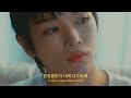 RIIZE SUNGCHAN 성찬  ▪︎ You're Different (그댄 달라요) by Han Ye Seul (fmv)