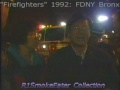 FDNY - Bronx Taxpayer Fire 1992