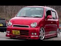 JDM VIP STYLE CARS - WHAT ARE THEY?