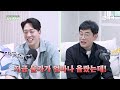 그 시절 우리는 모두 이소룡이었다 | 킬링무비 Ep.26 |데이빗 그레고리, 이소룡, 여소룡, 하종도, 거룡, 양소룡