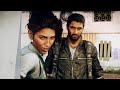 JUST CAUSE 4 | INTRO | Part - 1 |