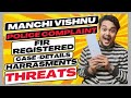 The Curios case of M*nchu V*shnu | My Strike Story | Vithin Cine