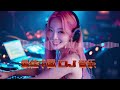 Tik Tok- Chinese DJ REMIX 2024/放不下你怎么放过自己/我的好兄/一起走过的日子- 抖音热门洗脑歌曲(DJ版) 抖音神曲 2024 Chinese DJ Mix  最火歌曲