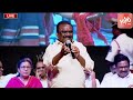 MLA Mandula Samuel POWERFULL Songs At Gaddar Samsmarana Sabha | Gaddar Songs | YOYO TV Channel