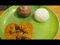 ಭಾನುವಾರದ ಸ್ಪೆಷಲ್ ಮಟನ್ ಸಾರು ನಮ್ಮ ಮನೆ ಸ್ಟೈಲ್ ಅಲ್ಲಿ ತುಂಬಾ ರುಚಿಕರ 😋👌 | Mutton Curry Recipe in Kannada