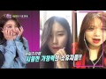 에너지 넘치는 에일리의 ‘판듀’ 찾기 ‘보여줄게’ 《Fantastic Duo》판타스틱 듀오 EP05