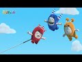 カエルののろい 👾  Oddbods 日本語  👾 オッドボッズ 👾 子供向けアニメ
