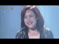 [Full] 주현미 & 송창식 '나의 기타 이야기 1부'  2019 송년 음악회 [KBS 제주]