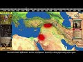 Zamanın Kısa Tarihi - Hz. Adem'den Hz. Muhammed'e Tüm Medeniyetler