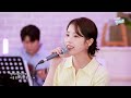 [조각집🎨] '아로하', '좋아좋아' IU Live Clip (With 조정석)