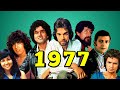 TOP ROMÂNTICO 1977⚡️ SELEÇÃO HITS 1977 ⚡️ MUSICAS MAIS TOCADAS 🎼 MPB MIX 2024 🎼